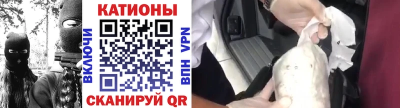Магазин наркотиков Белоозёрский АМФ  Меф  MDMA  ГАШИШ  Кокаин  A PVP  Галлюциногенные грибы 