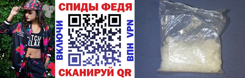 Amphetamine 97%  гидра tor  Белоозёрский  закладки 
