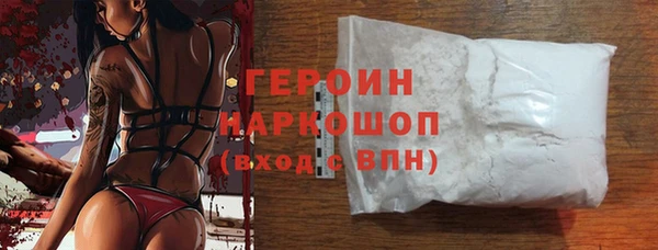 Альфа ПВП Богданович