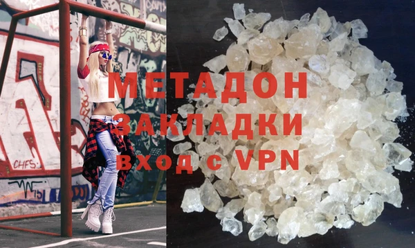 MESCALINE Богородск