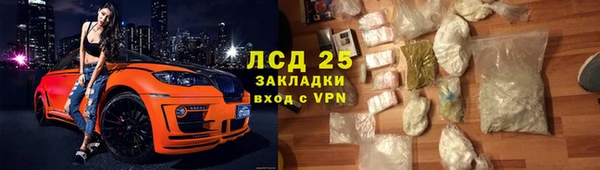 Альфа ПВП Богданович