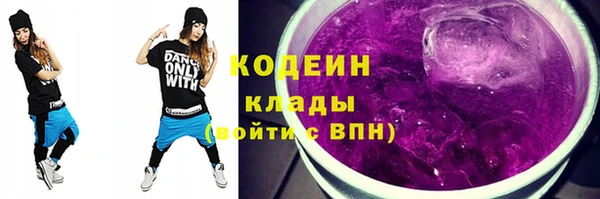 крисы Беломорск