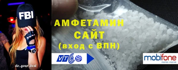 гашик Богородицк