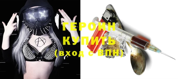Альфа ПВП Богданович