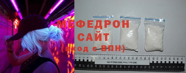 Альфа ПВП Богданович