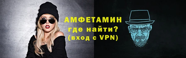 Альфа ПВП Богданович