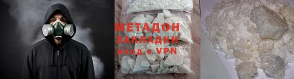 MESCALINE Богородск