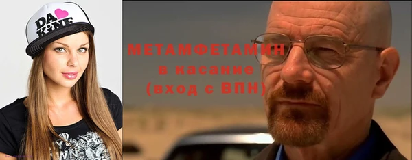 MESCALINE Богородск