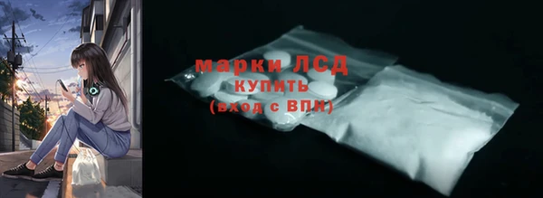 Альфа ПВП Богданович