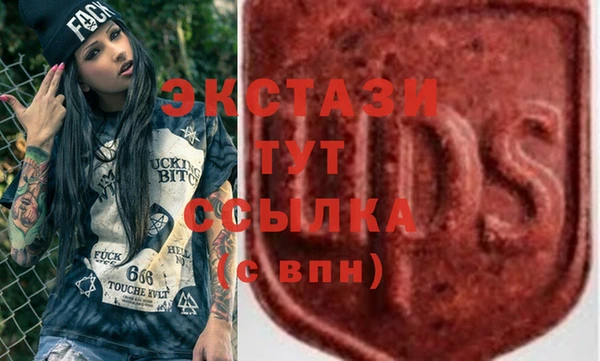 Альфа ПВП Богданович