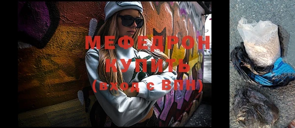 Альфа ПВП Богданович