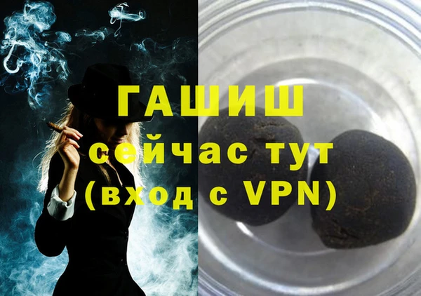 крисы Беломорск