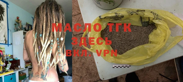 MESCALINE Инта
