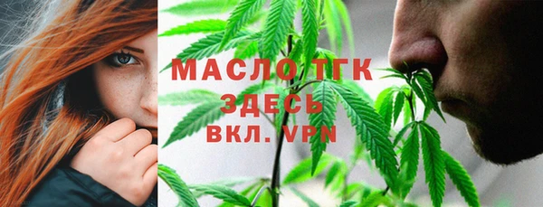 Альфа ПВП Богданович