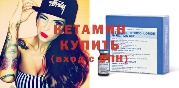 MESCALINE Богородск