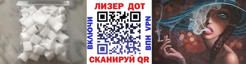 darknet какой сайт  omg tor  Белоозёрский  Лсд 25 экстази кислота 