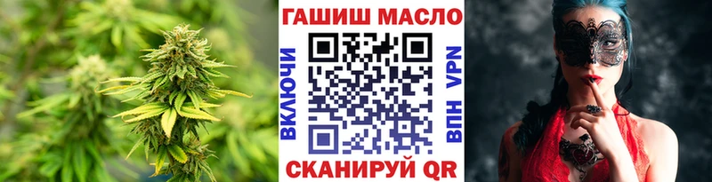 Дистиллят ТГК вейп  Белоозёрский 
